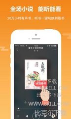 金沙电子游戏下载APP